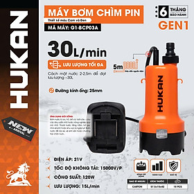 THÂN MÁY BƠM CHÌM PIN 25MM 80W G1-BCP03A HUKAN -HÀNG CHÍNH HÃNG