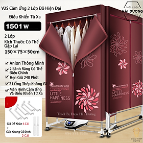Mua Tủ Sấy Quần Áo 2-3 Tầng Thông Minh Sấy Khô Thế Hệ Mới Có Điều Khiển Từ Xa - Có Thể Gấp Gọn - Có Video