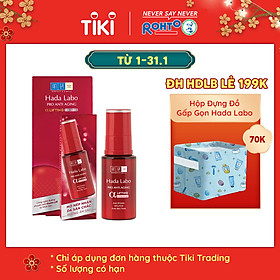 Tinh chất dưỡng chuyên biệt chống lão hóa Hada Labo Pro Anti Aging α Lifting Essence (30g)