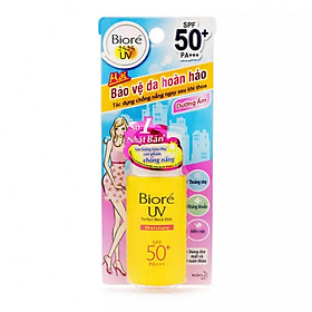 Sữa Chống Nắng Kháng Khuẩn Dưỡng Ẩm Biore SPF50+/PA+++ (25ml)