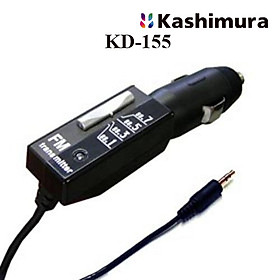Thiết bị thu sóng FM cho xe hơi Kashimura KD-155 - Hàng chính hãng