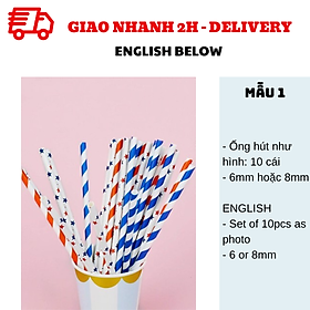 Ống hút - 4 of July straws qkm25