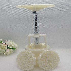 Mua Khuôn Bánh Trung Thu Lò Xo Hiện Đại (Khuôn Tròn - Bánh 50g)