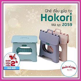 Ghế nhựa gấp gọn Hokori Việt Nhật 2058 – 2059 – Ghế đẩu xếp gọn tiết kiệm không gian tiện ích - 01534 – Buôn Rẻ