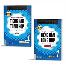 Hình ảnh Sách Tiếng Hàn Tổng Hợp Dành Cho Người Việt Nam Trung Cấp 4 - Sách Giáo Trình và Sách Bài Tập, Kèm App Học Online