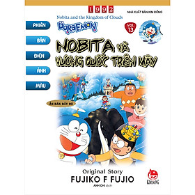 [Download Sách] Doraemon - Phiên Bản Điện Ảnh Màu - Ấn Bản Đầy Đủ Tập 13: Nobita Và Vương Quốc Trên Mây (Tái Bản 2020)