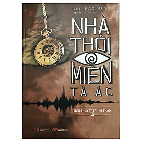 [Download Sách] Nhà Thôi Miên Tà Ác (Tập 3)