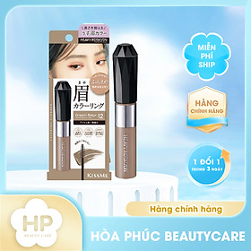 Mascara Chải Đổi Màu Lông Mày Chống Trôi Siêu Bền Kissme Heavy Rotation Màu Xám Be Sáng EX12 (8g)