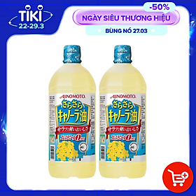 Combo 2 chai dầu Ăn Hoa Cải Ajinomoto (1000g) - Bổ Sung Omega 3 & 6 Nhật Bản