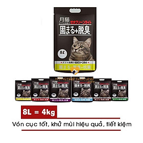 Cát Vệ Sinh – Cát Nhật Đen Vệ Sinh Cho Mèo 8L (4kg)