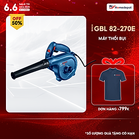 Mua Máy thổi Bosch GBL 82-270E