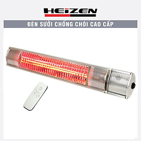 Mua Đèn sưởi Heizen HEIT-R dạng ống có điều khiển từ xa - Hàng chính hãng
