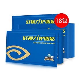 Miếng Dán Bảo Vệ Mắt 24 Miếng