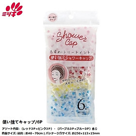 Mua Set 06 mũ tắm trùm đầu  họa tiết chấm bi Free size Shower Cap Seiwa - Hàng nội địa Nhật Bản