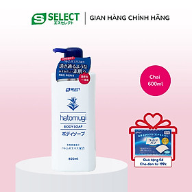 Sữa tắm dưỡng ẩm và làm sáng da S Select Nhật Bản (600ml)