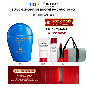 Hình ảnh Sữa chống nắng Shiseido GSC The Perfect Protector 50ml