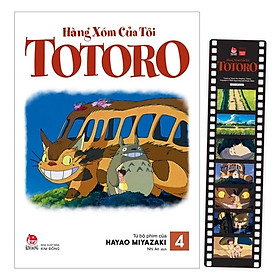 Hàng Xóm Của Tôi Totoro: Truyện Tranh Màu - Tặng Kèm Photostrip (Số Lượng Có Hạn)
