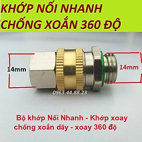 Mua khớp nối nhanh - Khớp xoay chống xoắn dây phun xịt rửa xe ( CÚT BI 14mm)