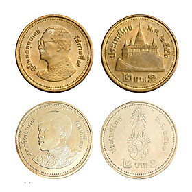 Mua Combo 2 viên xu 2 bath Thái Lan khác nhau vua Rama IX và vua Rama X