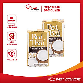 COMBO 2 Hộp Nước Cốt Dừa Roi Thai 250ml (Thái Lan)