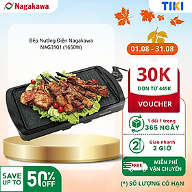 Bếp Nướng Điện Nagakawa NAG3101 (1650W) - Hàng Chính Hãng