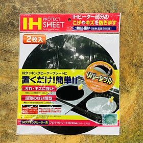 Mua Set 2 Miếng Lót Bếp từ