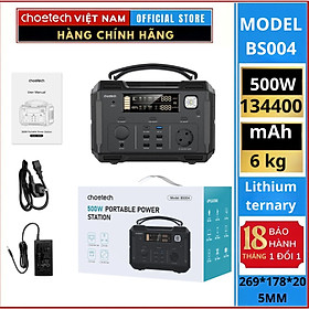 Mua Trạm sạc điện Choetech BS004 dự phòng di động công suất 500w dung lượng 134400mAh (Hàng chính hãng)