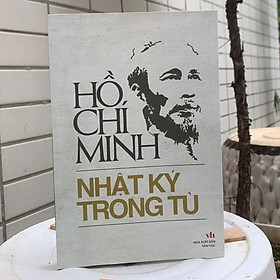Hình ảnh sách Nhật Ký Trong Tù