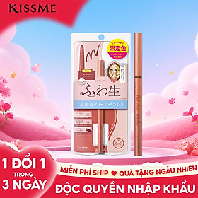 Bút Chì Sáp Kem Kẻ Mí Mắt Lõi Sáp Kem Siêu Mịn Và Chống Nước Kissme Heroine Make Soft Define Cream Pencil