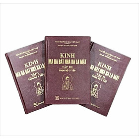 Kinh Ma – Ha – Bát Nhã Ba la mật