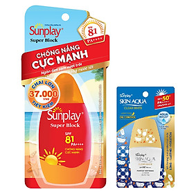 Sữa Chống Nắng Cực Mạnh Sunplay Super Block SPF81, PA++++ (70g) + Tặng Sữa chống nắng hằng ngày Sunplay Skin Aqua