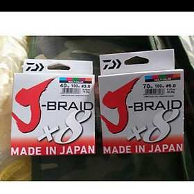 Dù j-braid x8 made in japan