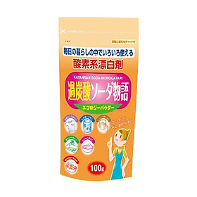 Bột Baking Soda tẩy vết bẩn nhà bếp, nhà tắm, lồng máy giặt,... 100g nội địa Nhật Bản