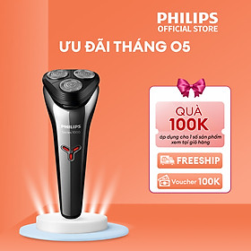 Hình ảnh Máy cạo râu du lịch cầm tay Philips S1301/02 - Chính hãng