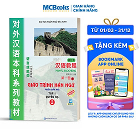 Giáo Trình Hán Ngữ Phiên Bản Mới 2 ( Tập 1 - Quyển Hạ )