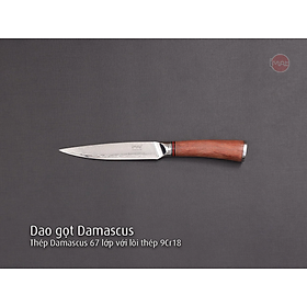 Dao gọt Damascus iMat, lưỡi dài 12cm được làm bằng bằng thép không gỉ 9Cr18, cán gỗ cẩm lai tự nhiên