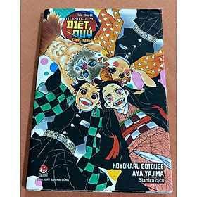 Thanh gươm diệt quỷ: Cánh bướm khuyết