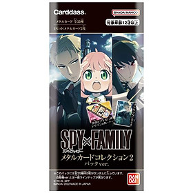 Thẻ Sưu Tập Nhân Vật Spy X Family - Bandai Spy X Family Metal Card Collection Vol.2 SF-MC02 (2 Card Ngẫu Nhiên/Túi)