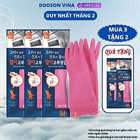 Mua Mua 3 Tặng 2 Đôi Găng Tay cao Su Tự Nhiên Hàn Quốc Có Móc 37cm