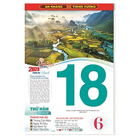 Lịch Bloc Siêu Đại 2021 - MS-08