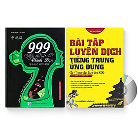 Hình ảnh Sách- Combo 2 sách Bài tập luyện dịch tiếng Trung ứng dụng (Sơ -Trung cấp, Giao tiếp HSK có mp3 nghe, có đáp án) + 999 Bức Thư Viết Cho Chính mình (Song Ngữ Trung Việt Có Phiên Âm) + DVD tài liệu