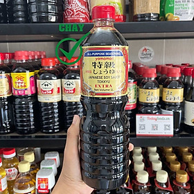 Nước tương Yamamori Soy Sauce Tokkyu Extra Nhật Bản 1L