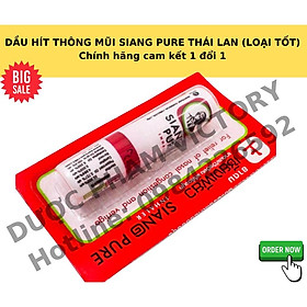 Mua Dầu Hít Thông Mũi Siang Pure Thái Lan hiệu ông già (loại tốt)