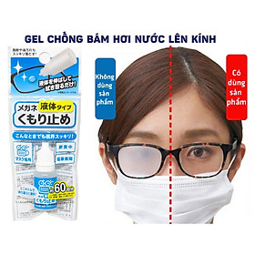 Gel lau kính chống bám hơi nước, sương mù cho mắt kính cận, kính lặn, mũ bảo hiểm nội địa Nhật Bản
