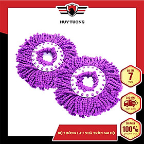 Mua Bộ 2 bông lau nhà tròn 360 độ   thấm hút nhanh chống - Giao màu ngẫu nhiên