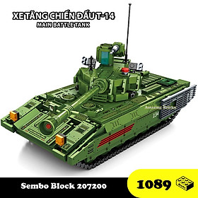 Xe Tăng T-14 hồng quân Liên Xô, Đồ chơi Lắp ráp thông minh, Mô hình xe tank