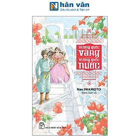 Truyện Tranh - Vương Quốc Vàng - Vương Quốc Nước - Bản Đặc Biệt