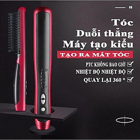 Máy Uốn Tóc 2 Trong 1 - Home and Garden