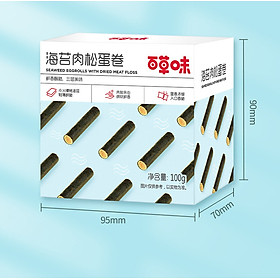 Bánh rong biển chà bông 100g - 01 hộp 14-15 cái