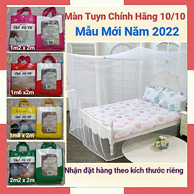 [CHINH_HANG] Mùng Tuyn, Màn Tuyn Chống Muỗi Dệt 10/10 / Mùng Tuyn Màn Tuyn Chống Muỗi Có Cửa & Không Cửa Đủ Kích Thước / Mùng Màn Tuyn May 10